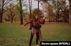Ана-Мария