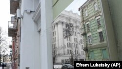 დიდი ბრიტანეთის საელჩო კიევში.