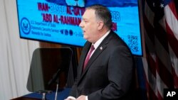 Secretary of State Mike Pompeo speaking at the National Press Club in Washington on January 12
