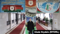 Ілюстрацыйнае фота. Выбарчы ўчастак падчас парлямэнцкай кампаніі 2019 году