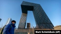 Peking, Kina (4. februar 2021.)