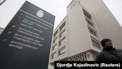 Zgrada Višeg javnog tužilaštva u Beogradu