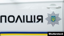 Подробиць поки не наводять