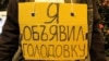 Иллюстративное фото