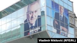 Izborni panoi iz februara 2016. godine