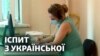 Зображення 16x9