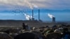 Električna energija u Severnoj Makedoniji uglavnom se proizvodi iz uglja i prirodnog gasa, a ove godine i iz mazuta (na fotografiji divlja deponija nedaleko od REK Bitola)