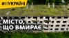 Зображення 16x9