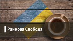 Евакуйовані вишиванки Слобожанщини – пам’ять про українське коріння