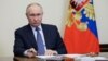 Владимир Путин.