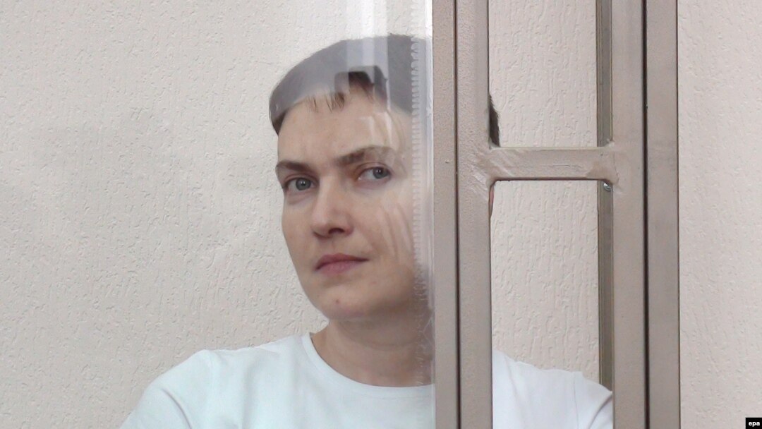 Надія Савченко