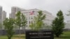 Посольство США закликало Росію «припинити посягання на основні свободи в Криму»
