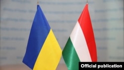 Прапори України та Угорщини, ілюстративне фото