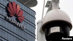 «Huawei» компаниясынын кеңсеси. 
