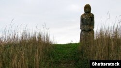 Ілюстраційне зображення