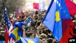 Proslavljanje godišnjice nezavisnosti, Priština
