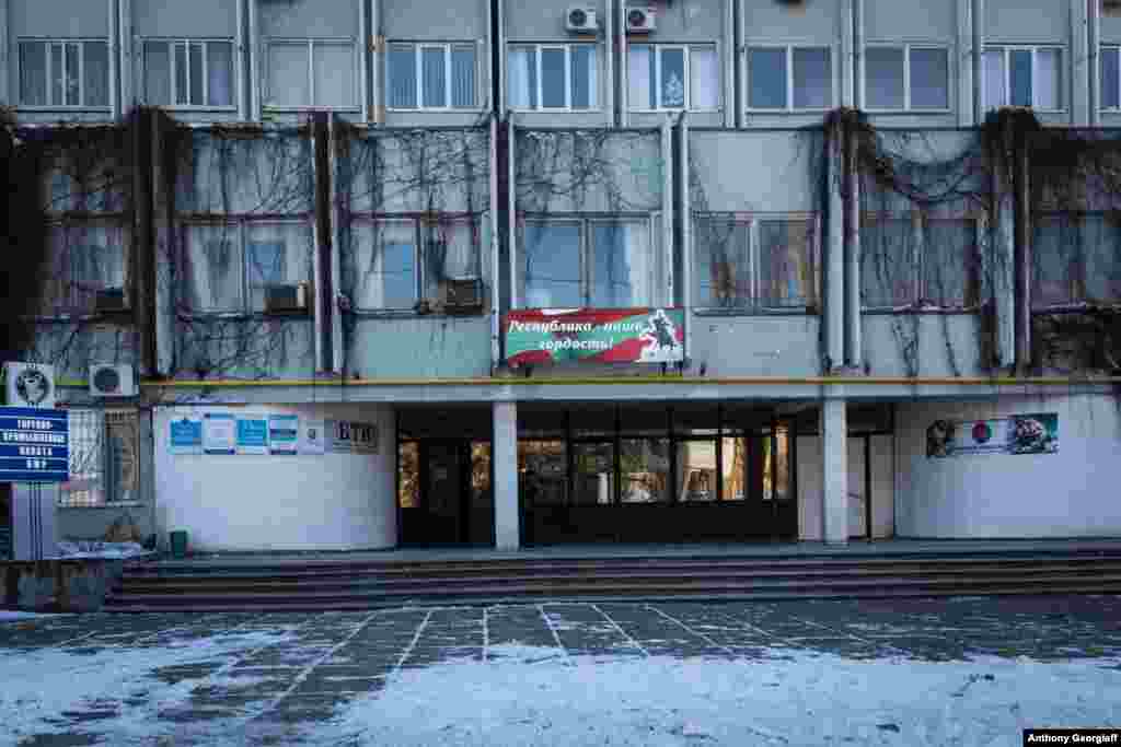 A sign in front of Transdniester's Chamber of Commerce and Industry declares, "The republic is our pride."