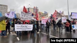 Blokada Brankovog mosta u Beogradu, 26. mart 2025. 