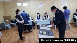 Ош шаардык кеңешке шайлоого тогуз партия ат салышты.