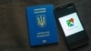 Україні слід докласти додаткові зусилля для подолання нелегальної міграції – звіт ЄС про безвіз