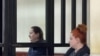 Суд в Батуми отправил журналистку в СИЗО на 2 месяца