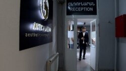 2 քրգործ, 2 մահ, «Արթկոսմեդ» կենտրոնը գործում է, որոշված չէ՝ լիցենզիան կկասեցվի, թե ոչ