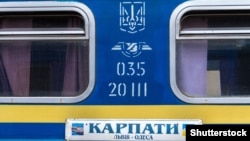 Крім того, з 8 серпня в Луцьку та Тернополі відновлюються зупинки приміських поїздів