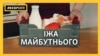 Зображення 16x9