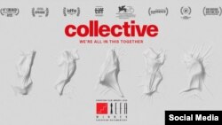 „Colectiv”, în regia lui Alexander Nanau, a fost desemnat în decembrie 2020 cel mai bun documentar la Premiile Academiei Europene de Film