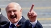 Лукашенко наказав святкувати день, коли СРСР напав на Польщу