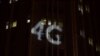 4G може бути точково впроваджено навесні – голова Інтернет-асоціації України 