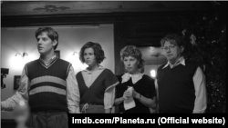 A scene from the film Holiday (Prazdnik) (Yan Tsapnik, Elena Babenko, Anfisa Chernykh, and Pavel Tabakov (left to right)