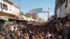 انځور سایز