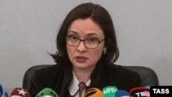 Эльвира Набиуллина