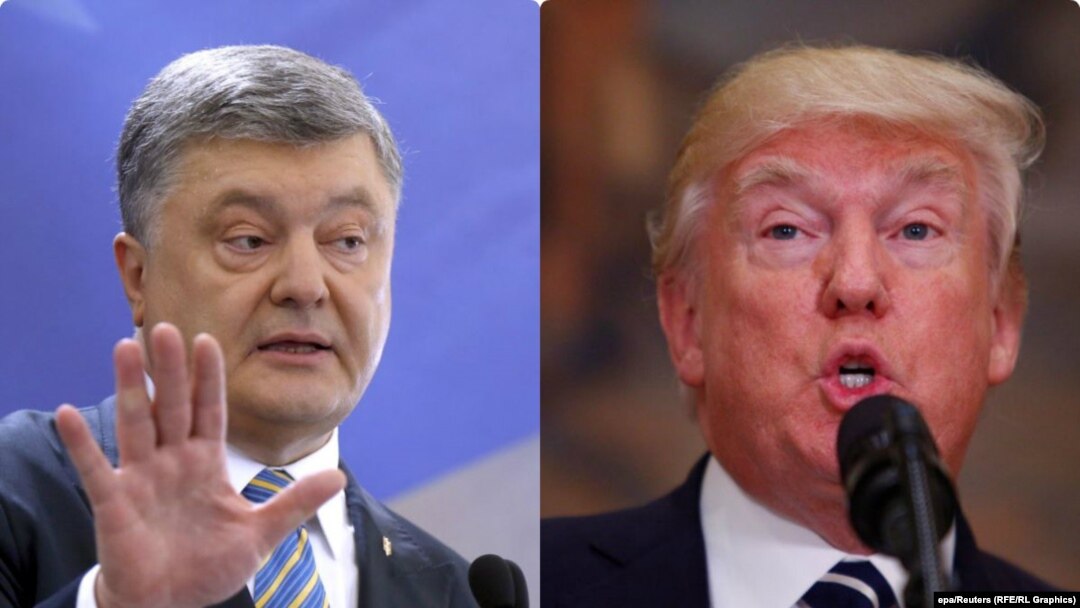 Президент України Петро Порошенко (л) і президент США Дональд Трамп (комбіноване фото)