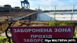 Каховская ГЭС и автомобильный мост. Херсонская область. Украина