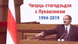 1995. Фільм Азаронка "Дзеці хлусьні"