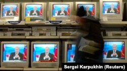 Державний департамент заявив, що Росія у своїх онлайн-операціях використовує «п’ять основних стовпів»