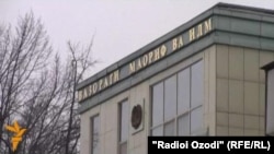 Здание Министерства образования и науки РТ в г. Душанбе