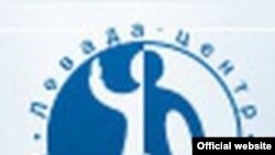 გამოკვლევა ჩაატარა სოციოლოგიური კვლევის ცენტრმა "ლევადამ"
