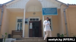Төлөйкан ооруканасы