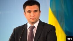 Павло Клімкін