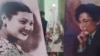 Бөкөнбаевдин 110, Адышеванын 100 жылдыгы