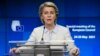 European Commission President Ursula von der Leyen has promised to speed up work on the proposal.