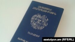 Armenia - The passport of a citizen of Armenia, September 18, 2014.