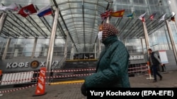 Закрытый торговый центр в Москве, Россия