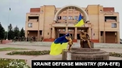 Балаклея.