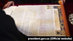 Томос, то есть указ об автокефалии