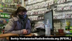 Наталья