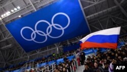 Ruska zastava na Olimpijskim igrama u Pyeongchangu, Južna Koreja, 2018.